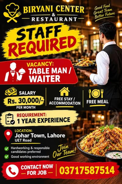 need waiter