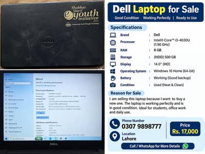 Dell Laptop Core i3 | 8GB RAM | 500GB HDD | Good Condition