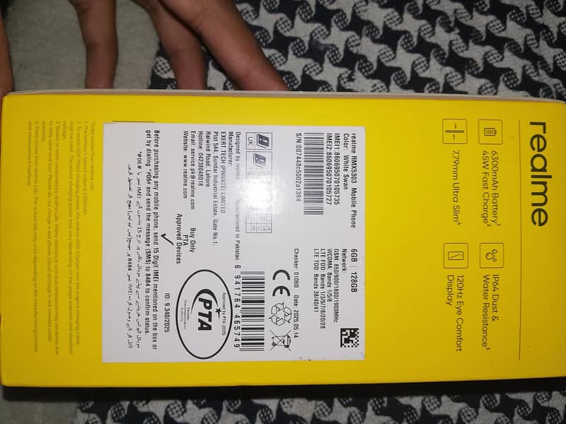 Realme C71 9