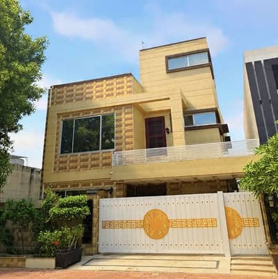 5 Marla House (Solar Installed)