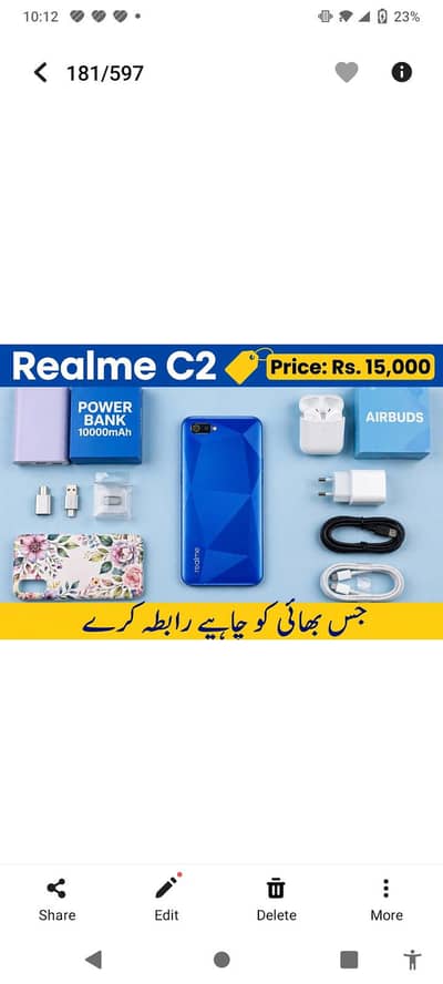 Realme C2