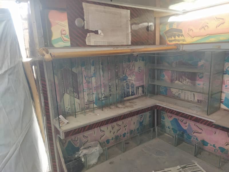 stall 2