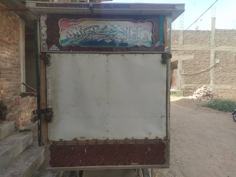 stall 6