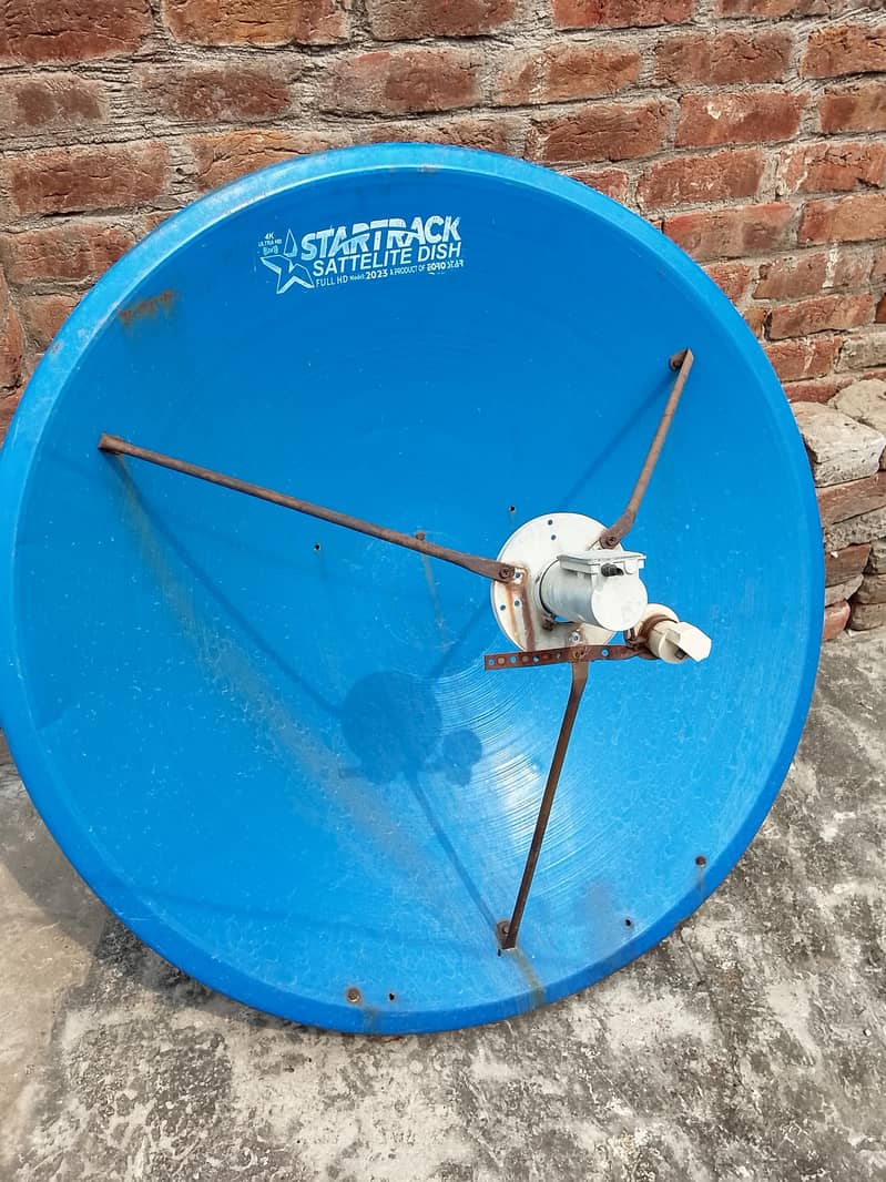 Dish with receiver 1