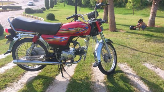 Excellent Condition Powerful Bike Union Star 70cc