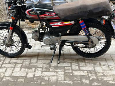 2018 super star