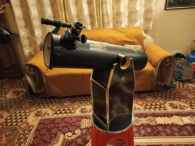 Order Telescope of your choice