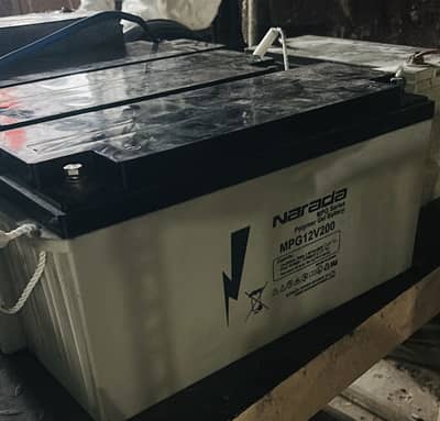 Nasrda Gel battery