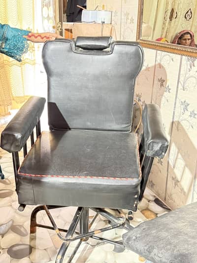 Black leather chair