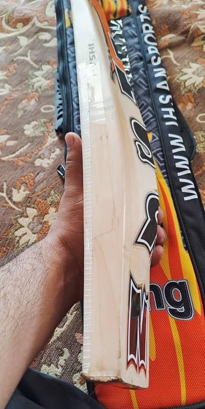 ihsan king edition BAT