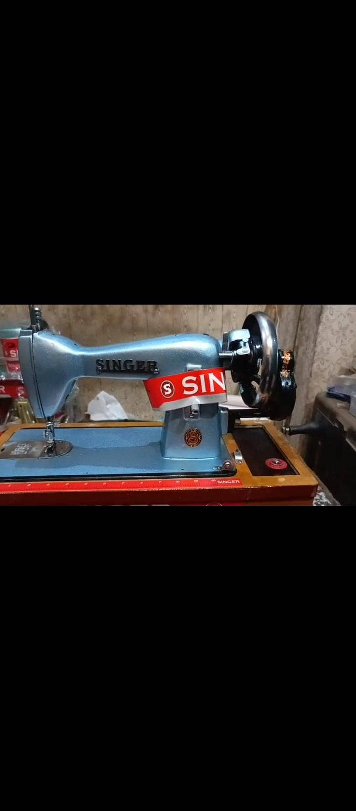 sewing machine 1