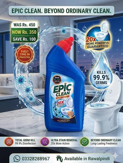 SALES PERSON REQUIRED – EPIC CLEAN