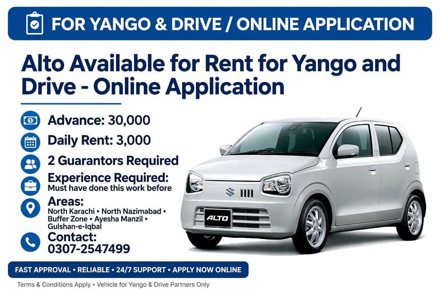car for rent - Car Rental - 1120171257