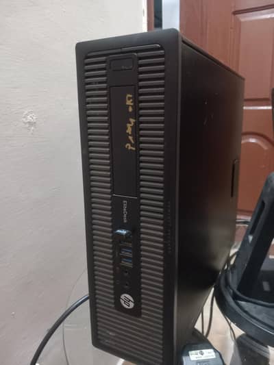 MONITOR DESKTOP WITH KEYBOARD AND MOUSE FREE