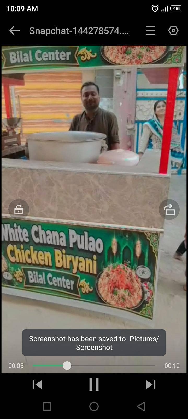 biryani tehla 0
