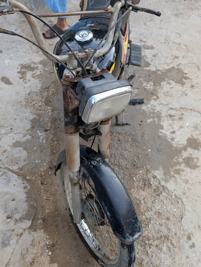 bike for sale