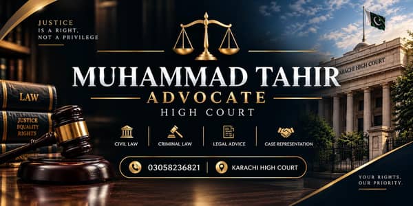 ADVOCATE OF HIGHCOURT