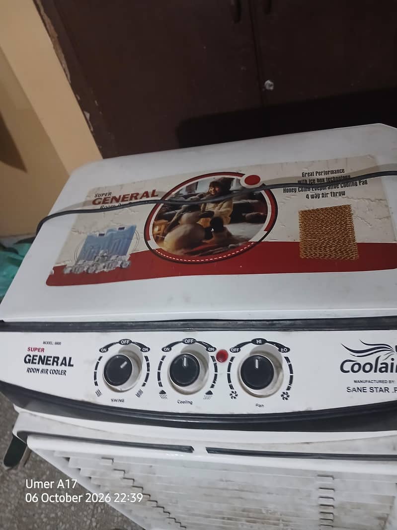 Room cooler 1
