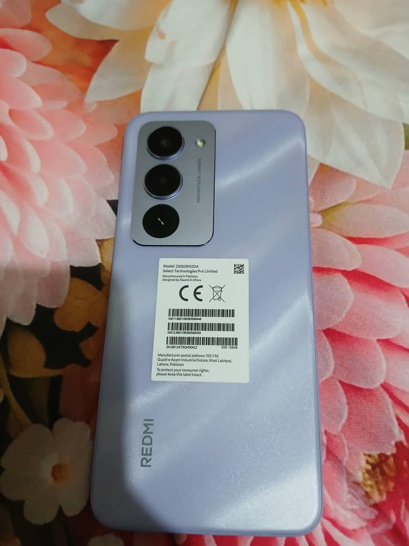 Xiaomi 15 7