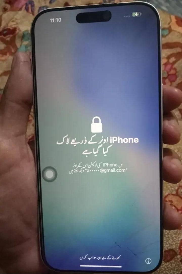 Apple iPhone 17 Pro Max 6