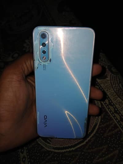 Vivo S1