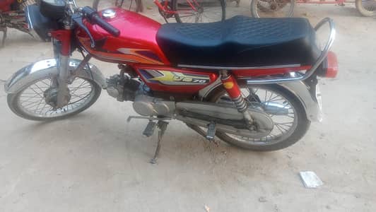 03128475108 cal nbr ha ye