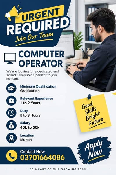 computer operator