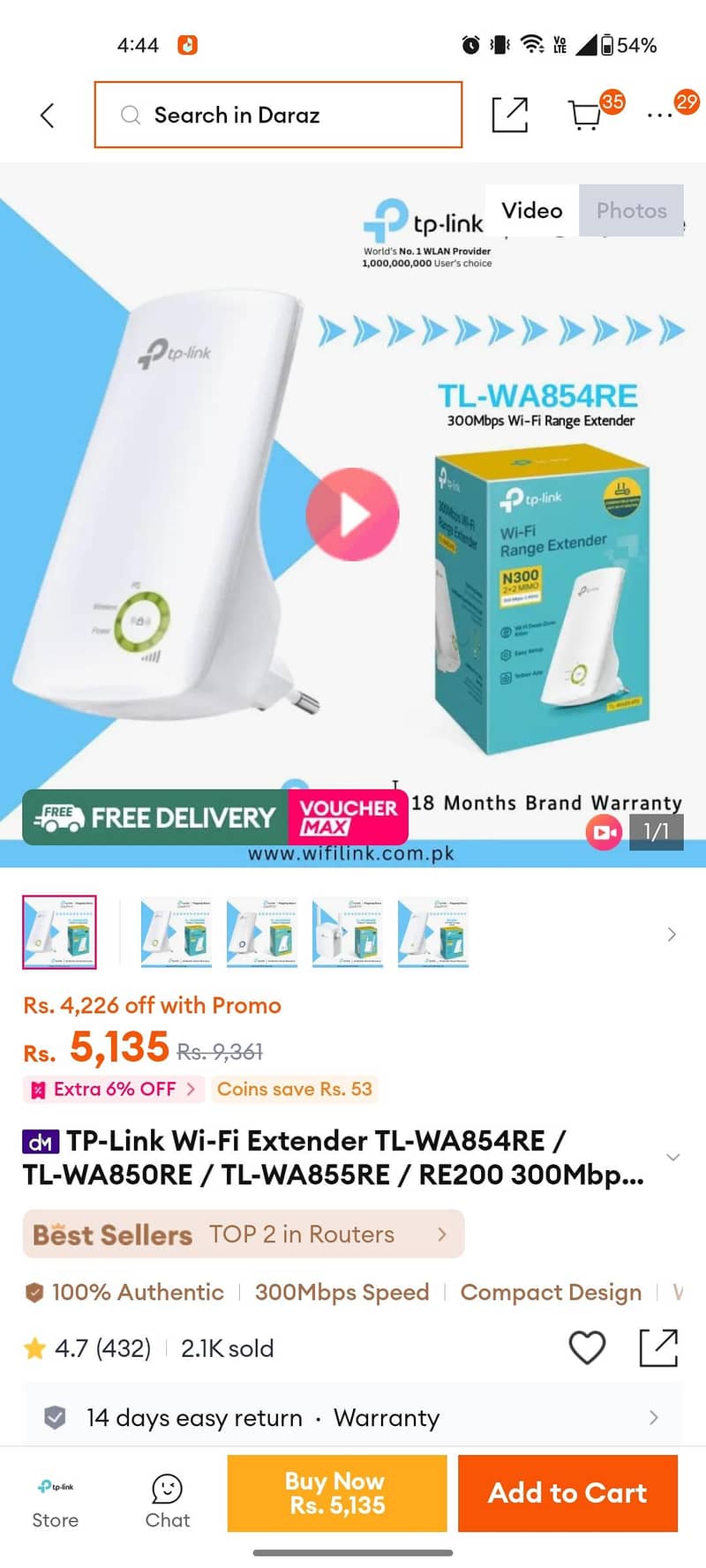 TP Link Wifi Extender 2