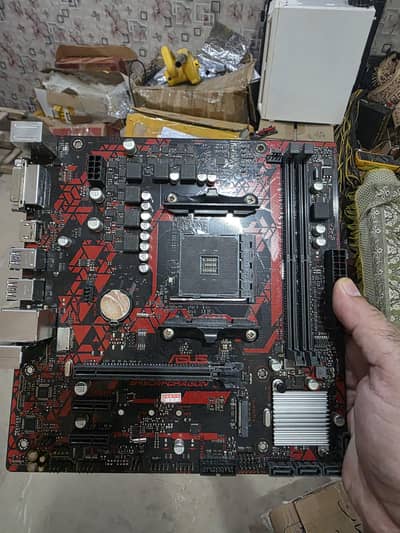 ASUS B450 Dragon Gaming Motherboard