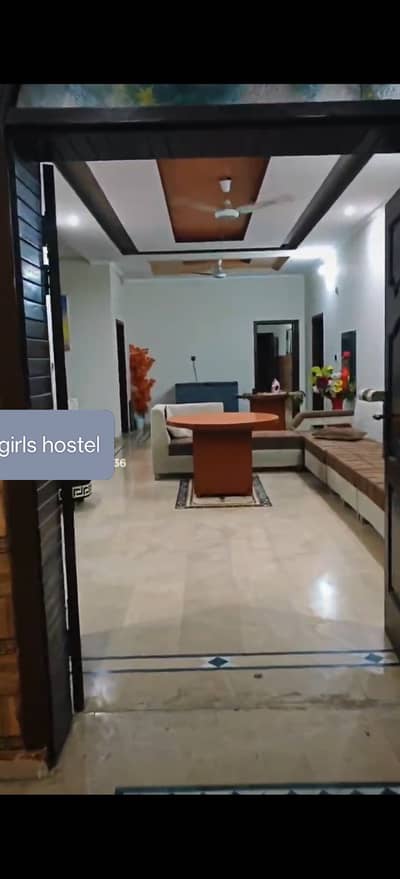 B 17 hostel