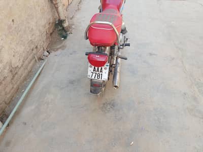 united cd 70