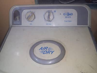 Haier sapiner No open No repair