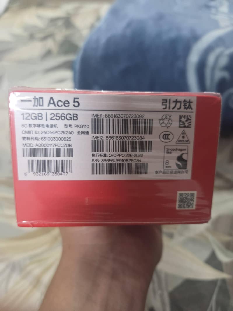 One Plus Ace 5 5