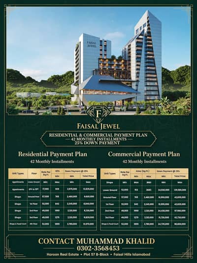 beautiful location Apartment installment 1 bedroom 2 bedroom 3 bedroom