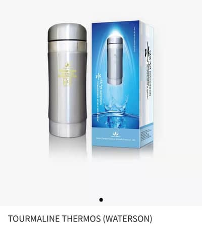 Tourmaline Thermos