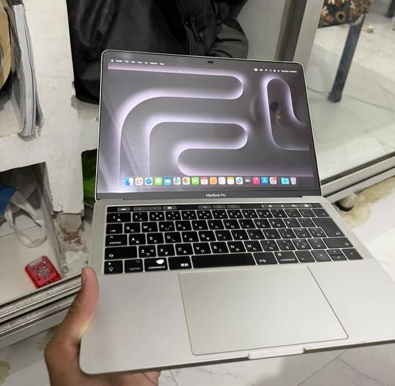 Macbook Pro 2017 touch bar variant 2