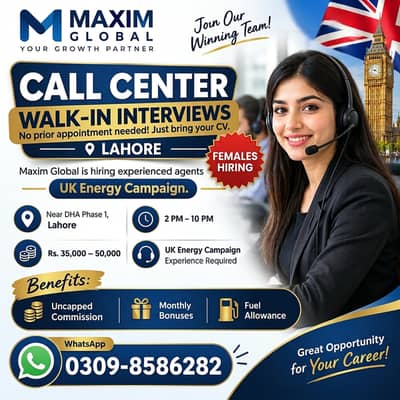 Hiring Freshers | call center jobs | UK Energy | Jobs in Lahore