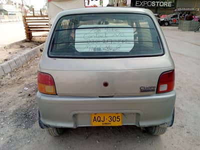 Daihatsu Cuore 2008