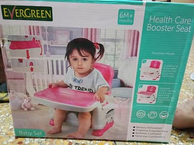 Baby High Chair