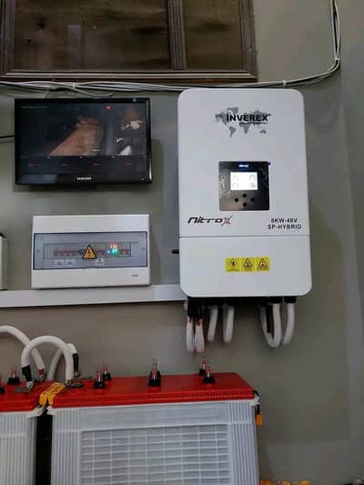 Inverex nitrox 8kw