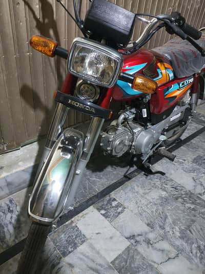 honda 70 27