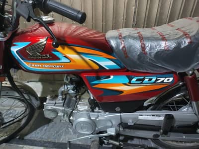 honda 70 27