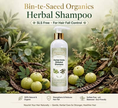 Herbal Amla Shikakai shampoo -SLS free Hair fall solution