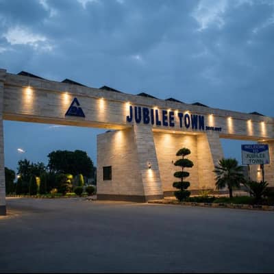 3 MARLA PLOT FOR SALE PRIME LOCATION