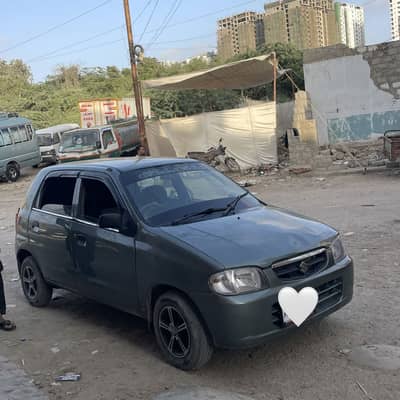 Alto 2008