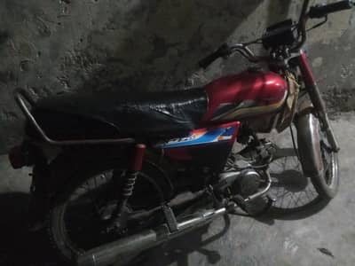 Honda