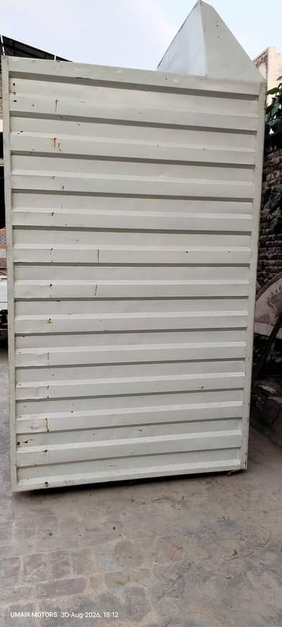 container for sale