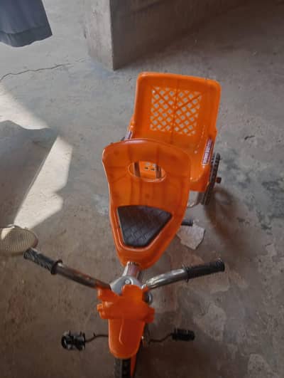 urgent sell