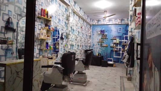 Men Beauty Salon For Sale Including With All Items. kanchi Modh SGD