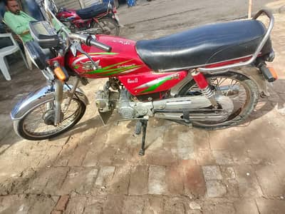 road prince bike 70cc 2016 in jenion condition